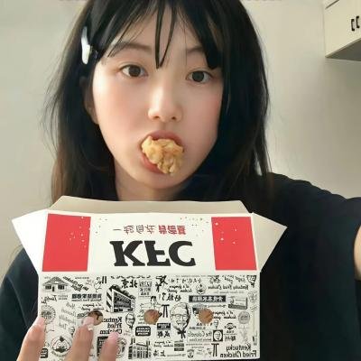 祸乱